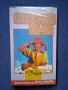 Видеокасети VHS Филми Анимация, снимка 7