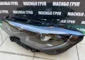 Фар ляв фарове BMW LED Black Edition за Бмв Г20 Г21 Bmw 3 G20 G21, снимка 3