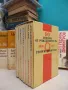Спомени за Георги Димитров в три тома. Том 1-3 – Сборник, снимка 2