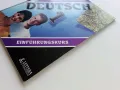 DEUTSCH 1,Уводен курс - 1996г., снимка 9