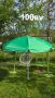 Градински чадър с чупещо рамо и UV защита, снимка 3