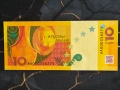 Банкнота - Абхазия - 10 апсара UNC | 2024г., снимка 2