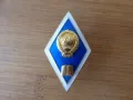 Нагръден знак ромб СССР, снимка 1