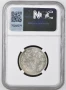 2 лева 1913 MS 61 NGC, снимка 3