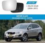 стъкло за Volvo XC60 2008-2017, подходящо регулируемо външно огледало, снимка 3