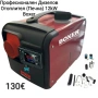 Професионален Дизелов Отоплител (Печка) 12kW Boxer 3в1, снимка 3