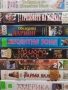 Видеокасети , снимка 7