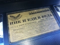 НИК И ЕДИ В БЕДА-ORIGINAL VHS VIDEO TAPE 1910251641, снимка 11