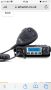 Midland M-MINI USB CB радиостанция  Мултистандартно мини CB радио с USB гнездо - 40 AM/FM канала, снимка 2
