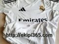 Тони Крос 8 - Реал Мадрид - лимитирана серия!, снимка 2