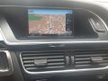 Audi 2023 MMI 3G+ HN+ Navigation Update Sat Nav Map SD Card A1/A4/A5/A6/A7/A8/Q3, снимка 6