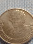 Юбилейна монета 2 рубли 2012г. Русия А И. ОСТЕРМАН - ТОЛСТОЙ рядка за КОЛЕКЦИОНЕРИ 43397, снимка 8