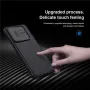 Xiaomi 12 Lite 5G Удароустойчив NILLKIN CamShield Калъф и Протектор, снимка 6