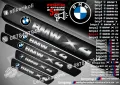 ПРАГОВЕ карбон BMW X4M фолио стикери bmpx4m, снимка 2