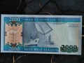 Банкнота - Мавритания - 2000 угия UNC | 2011г., снимка 2