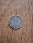 Стари български монети , снимка 18