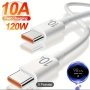 Кабел USB-C към USB-C, 1 м., 10A, 120W, снимка 1