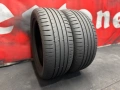 225 50 17, Летни гуми, Voyager Summer, 2 броя, снимка 1
