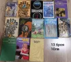 Разпродажба на книги, снимка 4