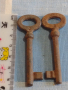 Два стари ключа от соца за брава за КОЛЕКЦИЯ ДЕКОРАЦИЯ БИТОВ КЪТ 35231, снимка 4