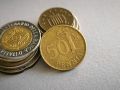 Монета - Финландия - 50 пения | 1977г.