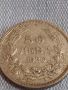 Сребърна монета 50 лева 1930г. Царство България Борис трети за КОЛЕКЦИОНЕРИ 44485, снимка 2