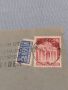 Стар пощенски плик с марки и печати Аугсбург Германия за КОЛЕКЦИЯ ДЕКОРАЦИЯ 46085, снимка 2