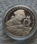 Голяма сребърна монета., снимка 5