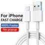 USB кабел за iPhone, iPod Touch , iPod Nano, iPad/Air и iPad Mini , снимка 2