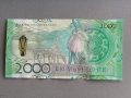 Банкнота - Казахстан - 2000 тенге UNC | 2024г., снимка 1