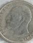 Сребърна монета 50 стотинки 1913г. Царство България Цар Фердинанд първи 24866, снимка 8