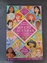 Disney advent адвент календар, снимка 9