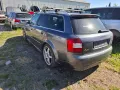 Audi Ауди А4 комби 2.5ТДИ 4x4  Автоматик 2004г.  САМО на Части, снимка 4