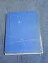 Екзюпери - Малкият принц , снимка 3