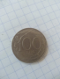 Монета Италия 100 лири, снимка 1