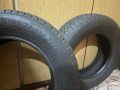 НОВИ всесезонни гуми KUMHO SOLUS HA31 165/70R13 79T, снимка 3