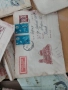 Стари писма с марки за колекционери , снимка 4