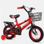 Детски велосипед с кош, помощни колела и два вида спирачки / Цвят: Червен / Инчове: 14