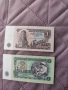 1лв и 2лв 1974г, снимка 2