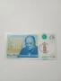 ВЕЛИКОБРИТАНИЯ БАНКНОТА 5 ПАУНДА 2015 Г , снимка 4