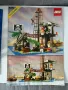 Lego Pirates Forbidden Island 6270, снимка 7