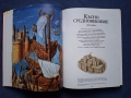Енциклопедия История на Света Издателство Фют 2002 год., снимка 10