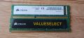 Corsair Value Select 16GB (2x8GB) DDR3/промо цена/, снимка 1