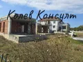 Продавам парцел с две къщи в село Велика, община Царево, снимка 5