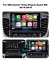 Мултимедия, за Mitsubishi Triton L200 2015-2020, Двоен дин, Навигация, Андроид, плеър, Android, снимка 6