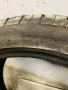 Продавам гуми SUNFULL 235/40/18, снимка 5
