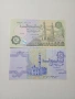 ЕГИПЕТ БАНКНОТИ , снимка 2