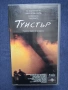 Видеокасета VHS Туистър / 1996 год., снимка 1