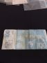 Банкнота 100 динара 2013г. Сърбия за КОЛЕКЦИЯ ДЕКОРАЦИЯ 44734, снимка 5