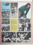 Вестник Старт - бр.162 , 1974 СП по футбол